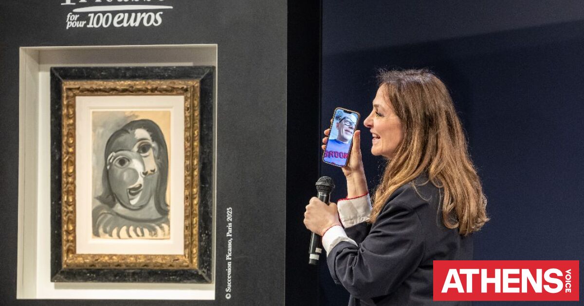 Λαχνός-χρυσάφι στο Παρίσι: Κέρδισε πίνακα του Πικάσο αξίας ενός εκατομμυρίου