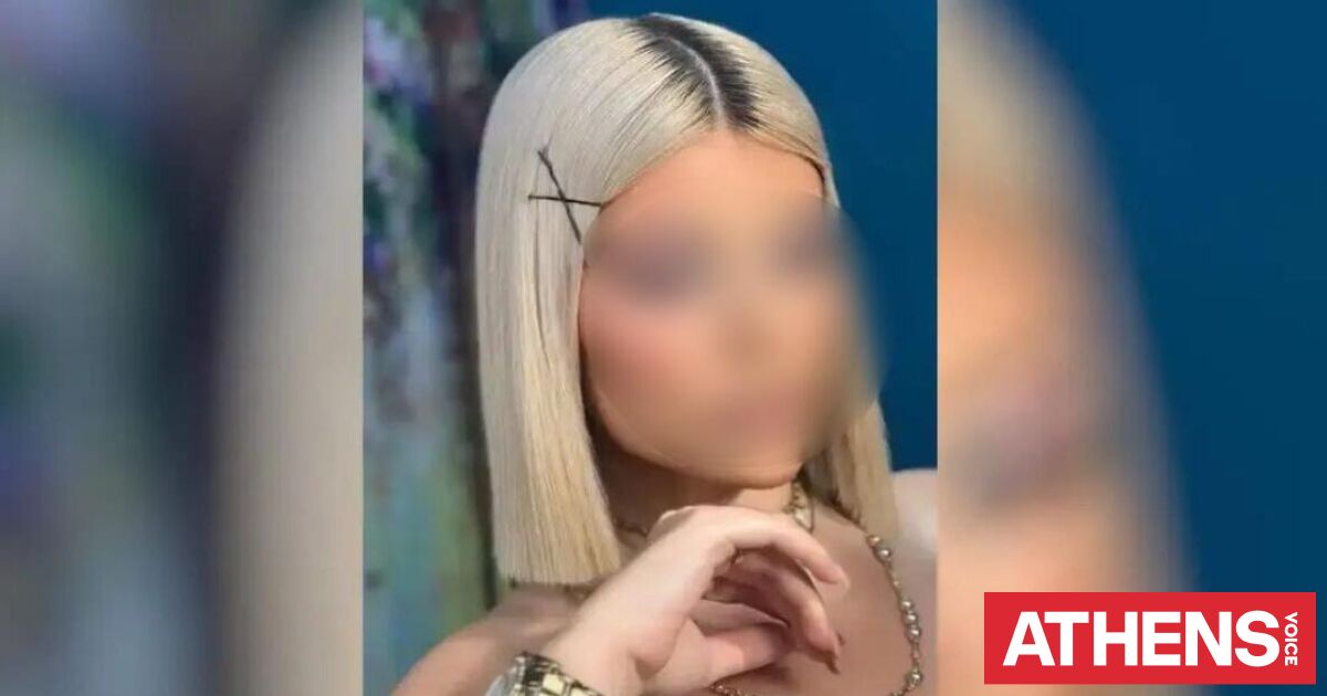 Θάνατος Μυρτώς: Ο 23χρονος καθάρισε τον χώρο στο Αργοστόλι όπου έκαναν χρήση ναρκωτικών