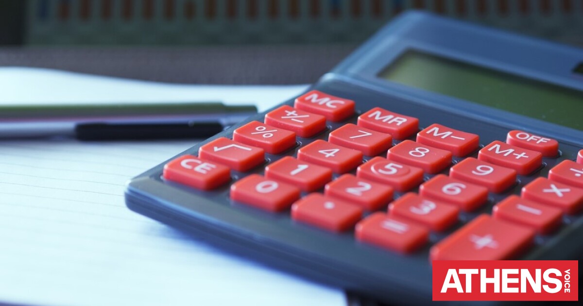 Προσυμπληρωμένες φορολογικές δηλώσεις: Τέλος χρόνου για διορθώσεις - Ποιους αφορά