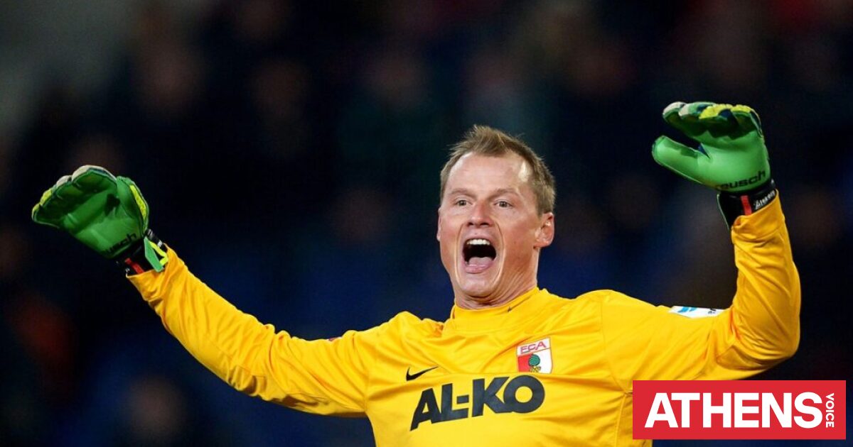 Θρήνος στο Ευρωπαϊκό ποδόσφαιρο: Σκοτώθηκε ο Αλεξάντερ Μάνιγκερ