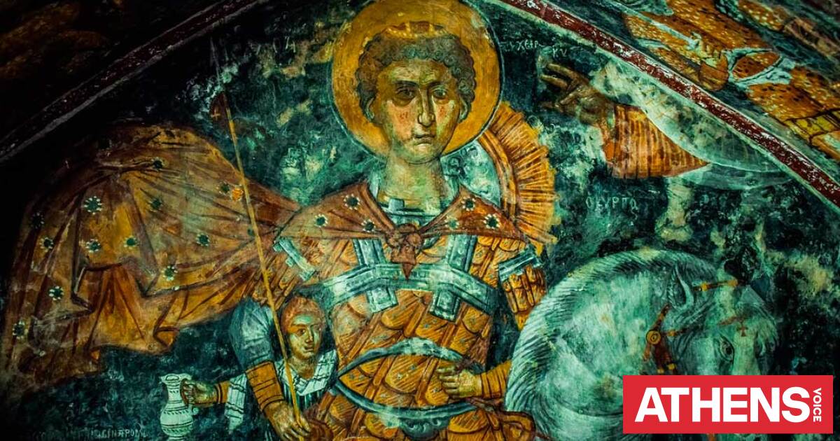 Αγίου Γεωργίου 2026: Ανατροπή με την εορτή, γιατί δεν αλλάζει ημερομηνία φέτος
