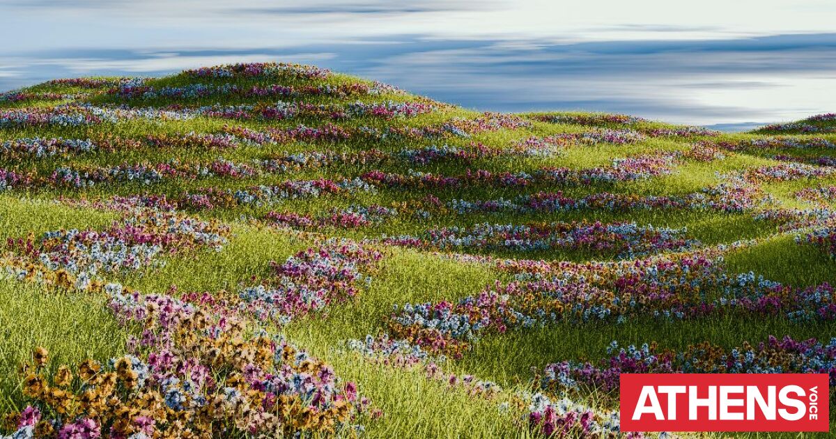 Εορτολόγιο: Σήμερα 18 Απριλίου 2026 γιορτάζει…