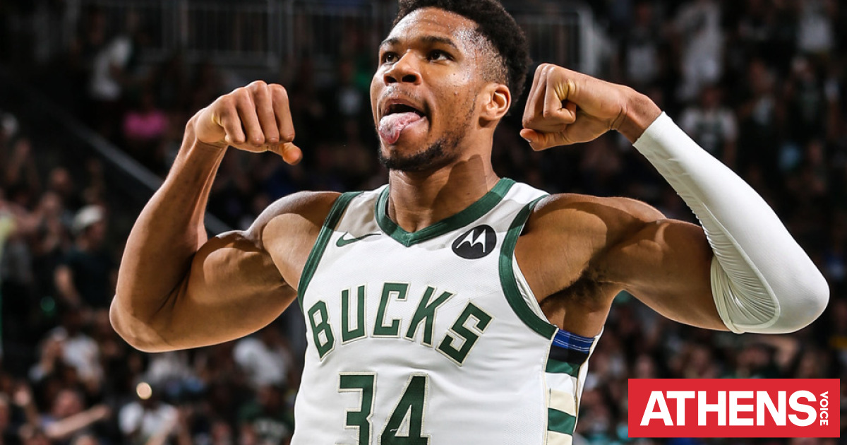 Γιάννης Αντετοκούνμπο: Παλαίμαχος των Μπακς «πρόδωσε» την επόμενη ομάδα του Greek Freak