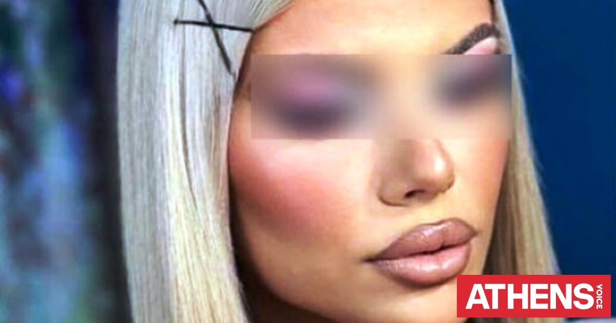 Κεφαλονιά: Μυστήριο με τους ενοίκους του ξενοδοχείου το μοιραίο βράδυ - Ποιοι έμεναν εκεί