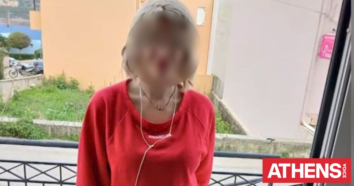 Κεφαλονιά: Ο 66χρονος αποκάλυψε το περιεχόμενο των συνομιλιών του με τη Μυρτώ