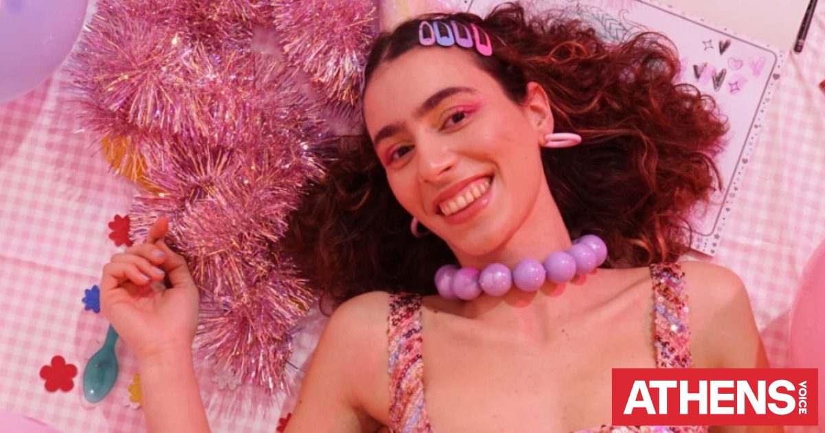 Τι μουσική ακούει η Lah Porella;