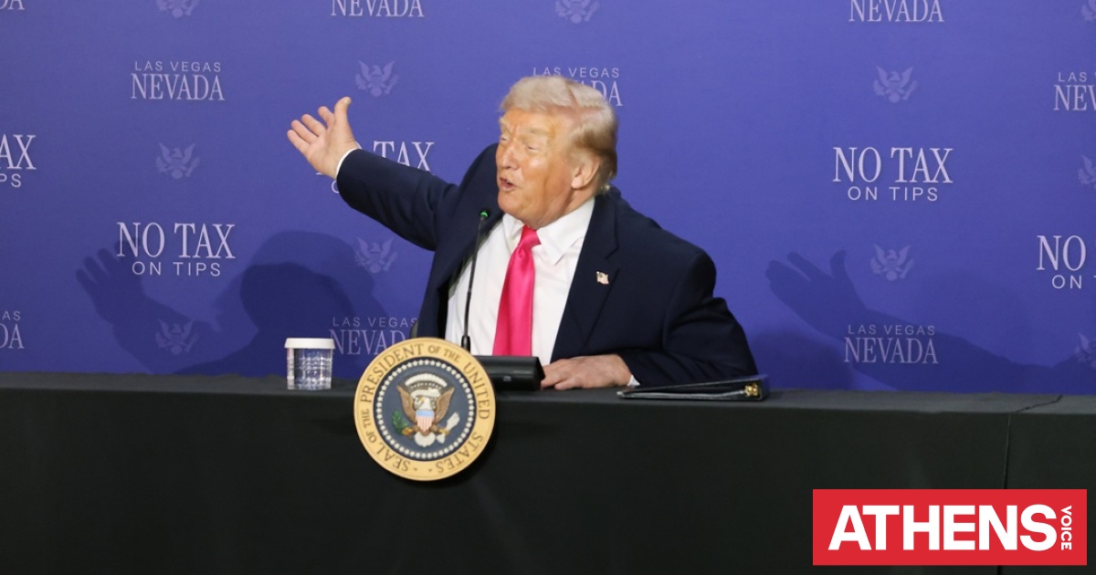 Τραμπ: Ο πόλεμος στο Ιράν θα τελειώσει σύντομα - Πιθανή νέα παράταση στην εκεχειρία