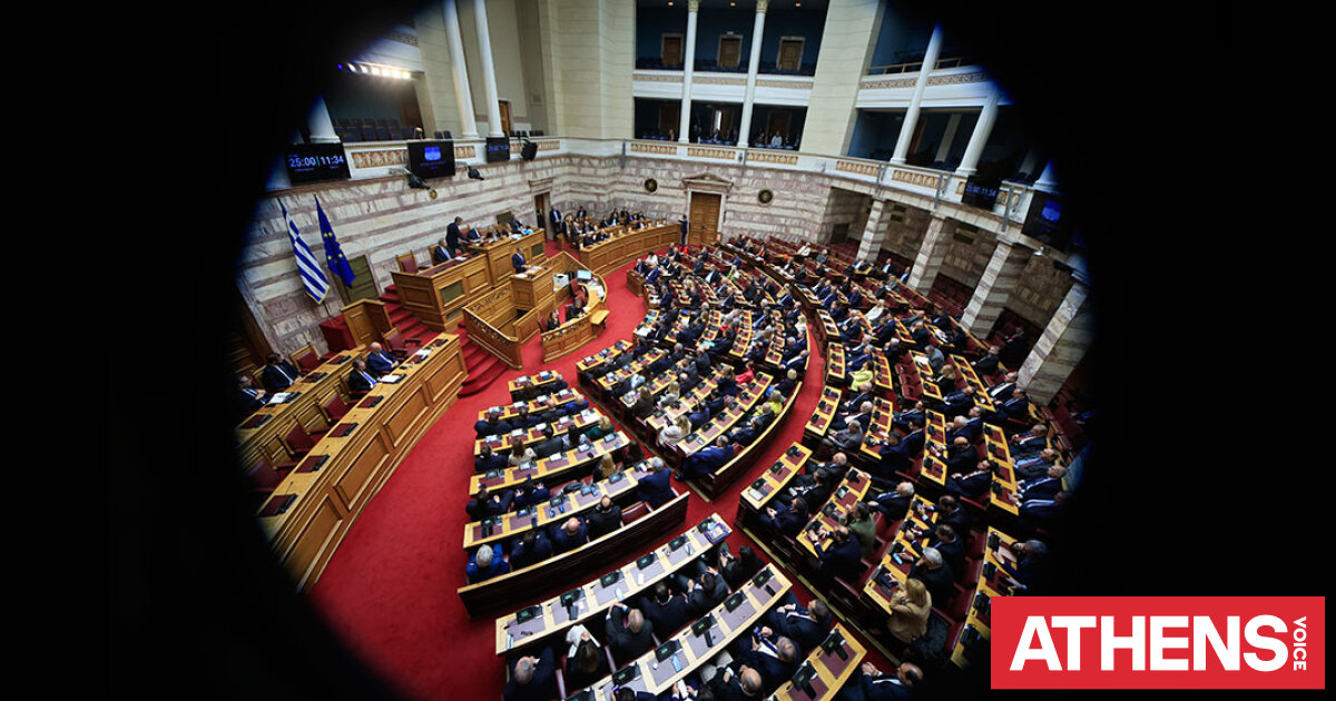 Ε, όχι και σημείο των καιρών η τοξικότητα στην πολιτική