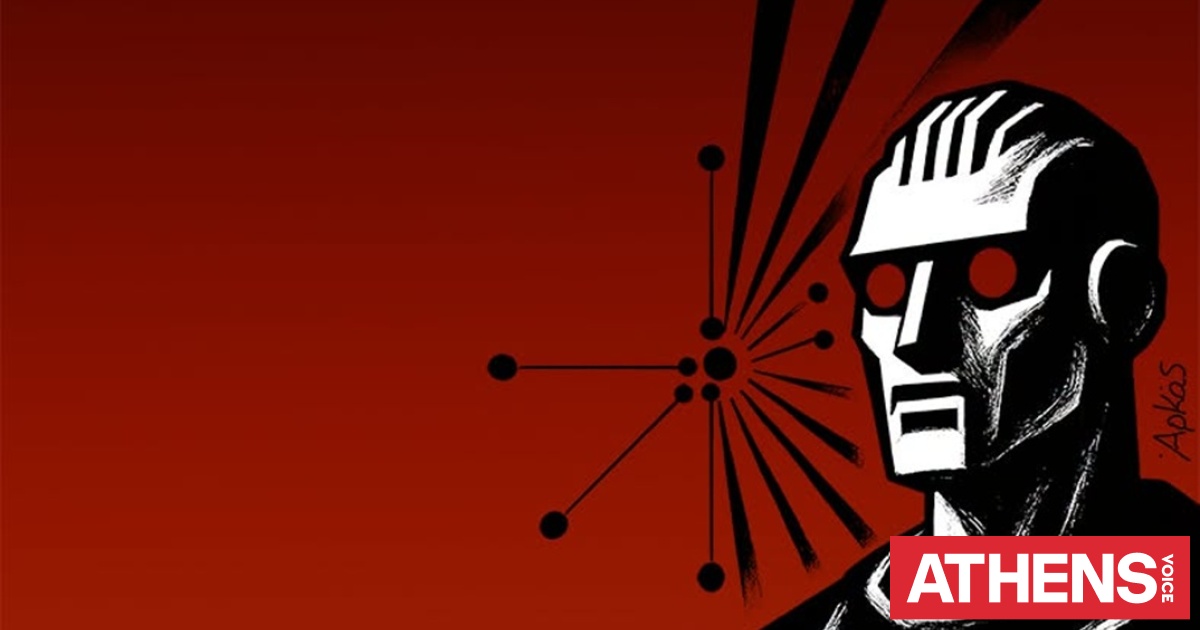 To σκίτσο του Αρκά για αυτό που κάνει την Τεχνητή Νοημοσύνη επικίνδυνη