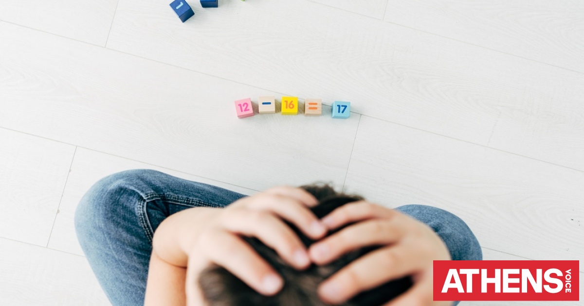 Η ΔΕΠΥ δεν εξαφανίζεται όσο μεγαλώνουμε - Με ποιες παθήσεις συνδέεται