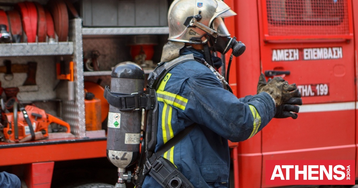 Κολωνός: Χωρίς τις αισθήσεις τους δύο άτομα μετά από φωτιά σε διαμέρισμα