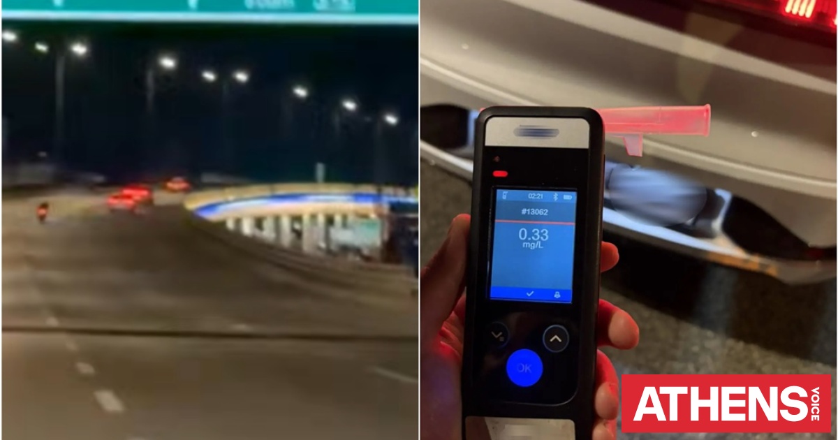 Μεθυσμένος οδηγός έτρεχε με 200 χλμ. και έκανε ελιγμούς στον Κηφισό - Βίντεο από την καταδίωξη