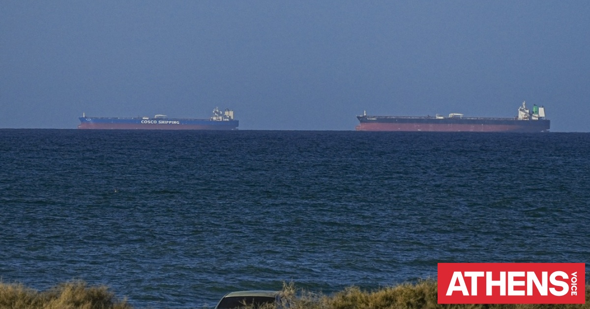 Στενά του Ορμούζ: Οκτώ πετρελαιοφόρα πρόλαβαν να περάσουν σήμερα