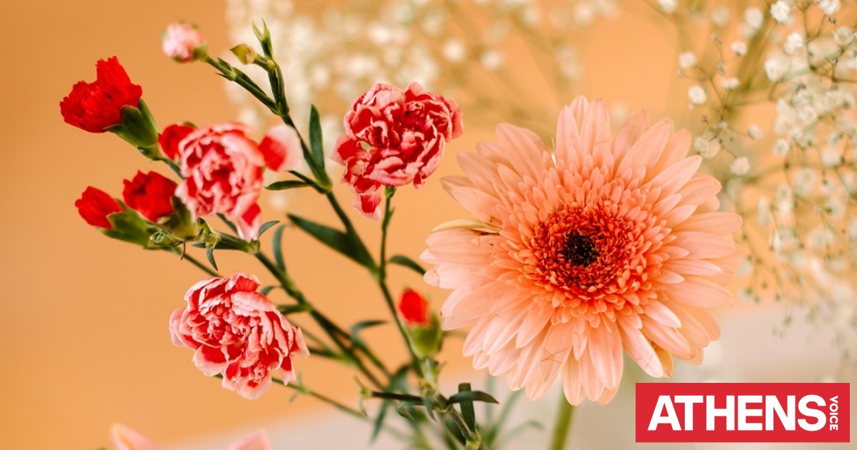 Εορτολόγιο: Σήμερα 20 Απριλίου 2026 γιορτάζει…