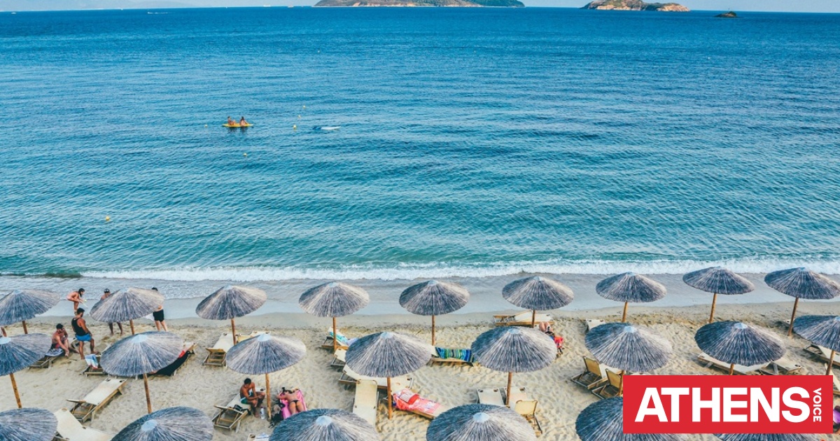 Κοινωνικός Τουρισμός 2026: Δικαιούχοι και ημερομηνίες αιτήσεων ανά ΑΦΜ