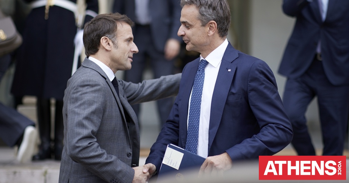 Η ατζέντα της διήμερης επίσκεψης Μακρόν στην Αθήνα - Τι αναφέρουν κυβερνητικές πηγές