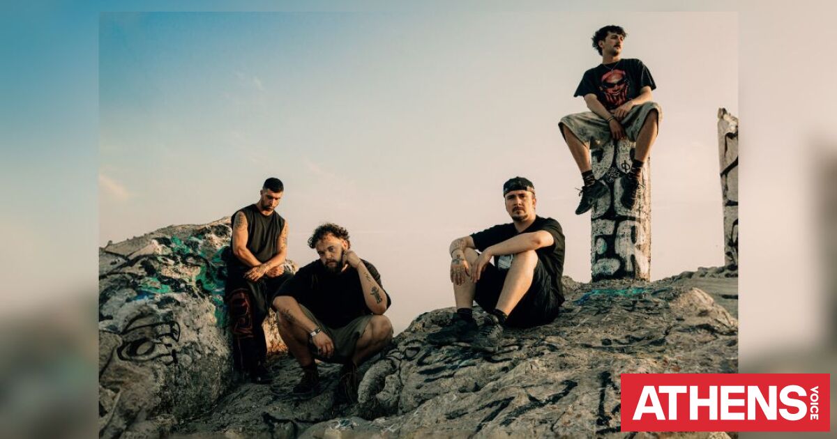 Maruja: Ζούμε σε έναν κόσμο όπου οι τριαντάχρονοι δεν μπορούν να αγοράσουν σπίτι