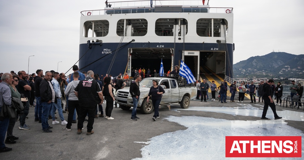 Μυτιλήνη: Για 6η ημέρα κινητοποιήσεις κτηνοτρόφων στο λιμάνι - Κανένα φορτηγό δεν βγαίνει από τα πλοία