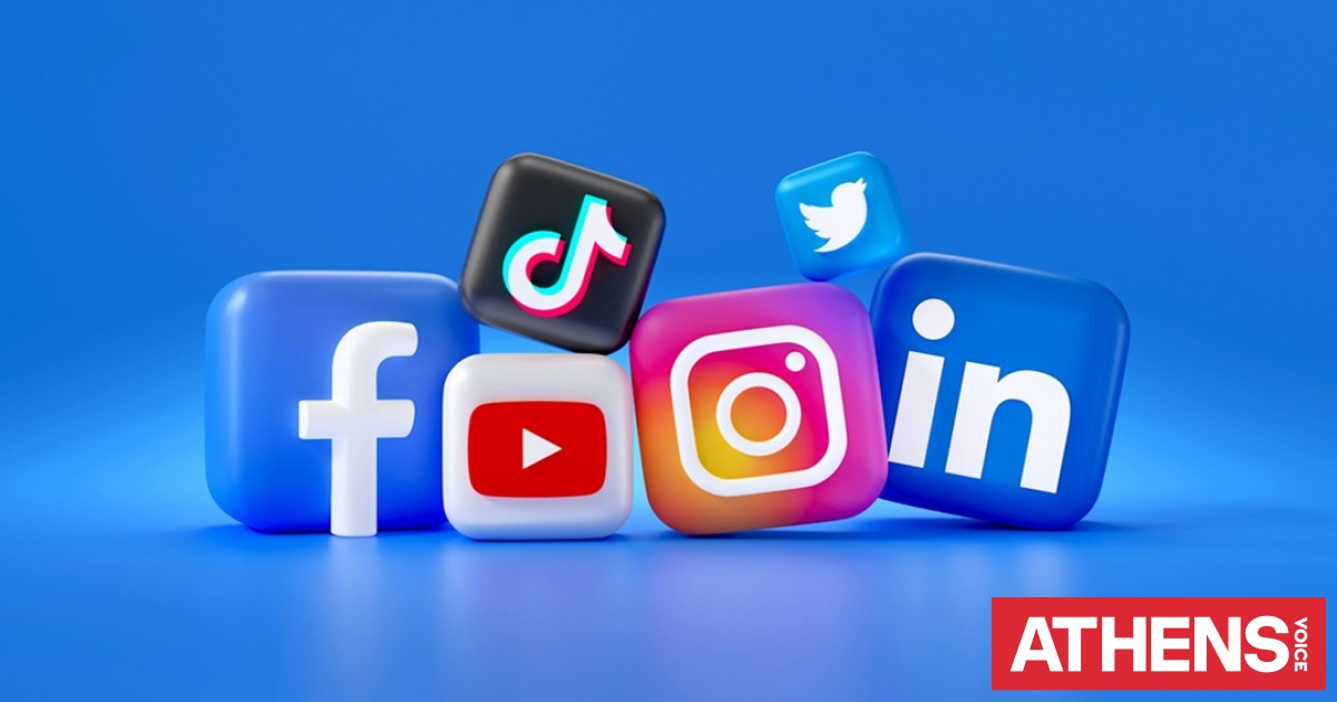 Ψηφιακός πρωτογονισμός: Γιατί τα Social Media οφείλουν να απαγορευτούν για τα παιδιά