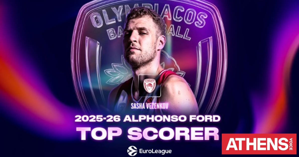 Ο Σάσα Βεζένκοφ κορυφαίος σκόρερ της σεζόν 2025-26 στη Euroleague