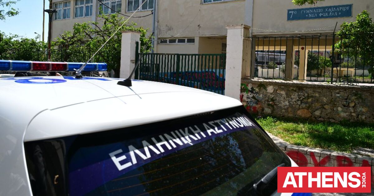 Χαϊδάρι: Πολύωρο χειρουργείο για την 13χρονη - «Ζει από θαύμα»