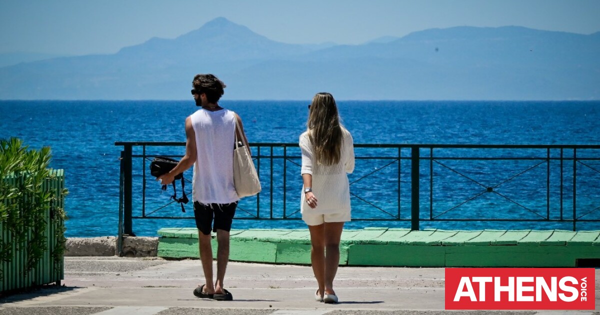 Κοινωνικός Τουρισμός ΔΥΠΑ 2026-2027: Τι ώρα ανοίγει σήμερα η πλατφόρμα, πώς κάνω αίτηση