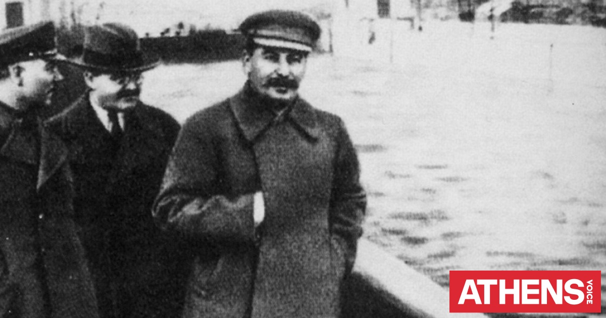Ο σταλινισμός μέσα από τα μάτια ενός μαθηματικού