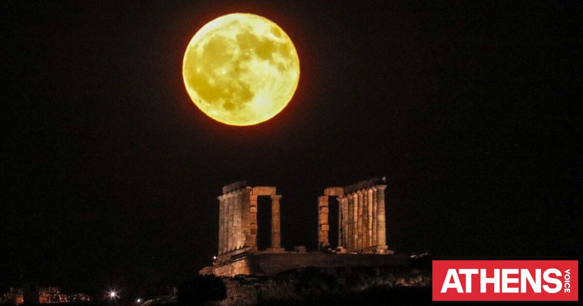 Πανσέληνος Μαΐου: Πότε θα φωτίσει τον ουρανό το «φεγγάρι των λουλουδιών»