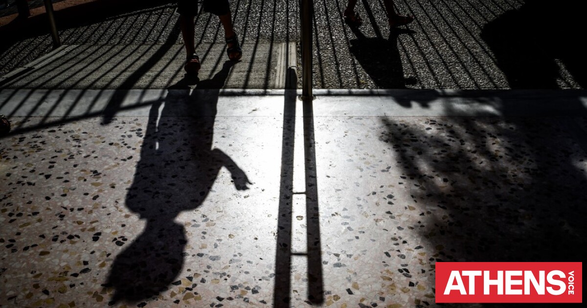 Πότε κλείνουν τα σχολεία για καλοκαίρι 2026