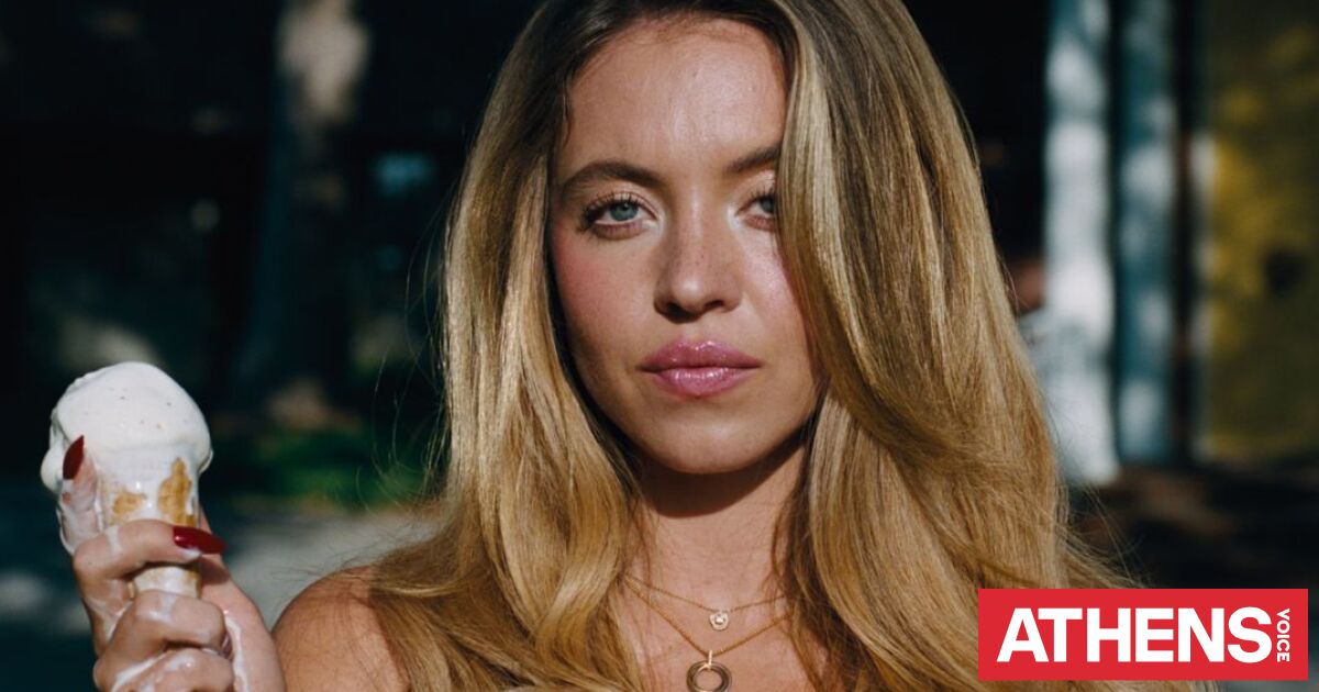 Η Σίντνεϊ Σουίνι κινδυνεύει να γίνει «μόνο sex symbol», υποστηρίζουν ειδικοί