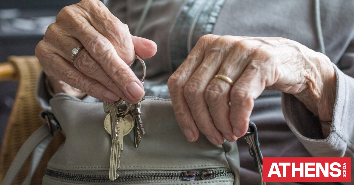 Συντάξεις Μαΐου 2026: Εβδομάδα πληρωμών, ποιοι πληρώνονται πρώτοι