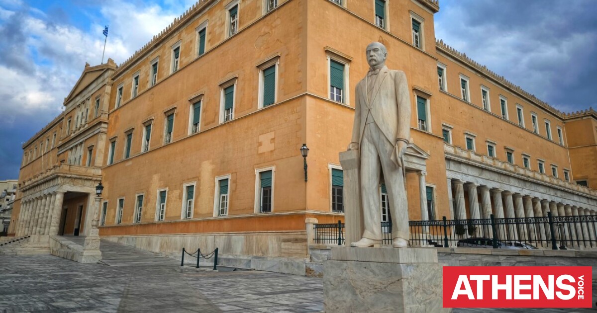 ΟΠΕΚΕΠΕ: Άρση ασυλίας για Χατζηβασιλείου και Αθανασίου εισηγείται η Επιτροπή Δεοντολογίας της Βουλής