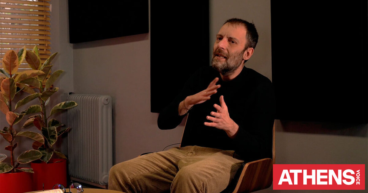 Vidcast Μακριά από το Πλήθος | Αύγουστος Κορτώ (και Τζέρι): Η δυστυχία είναι βαθιά αντιπαραγωγική