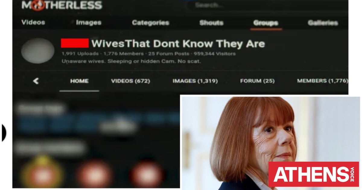 Επιζώσες βιασμού παίρνουν την κατάσταση στα χέρια τους