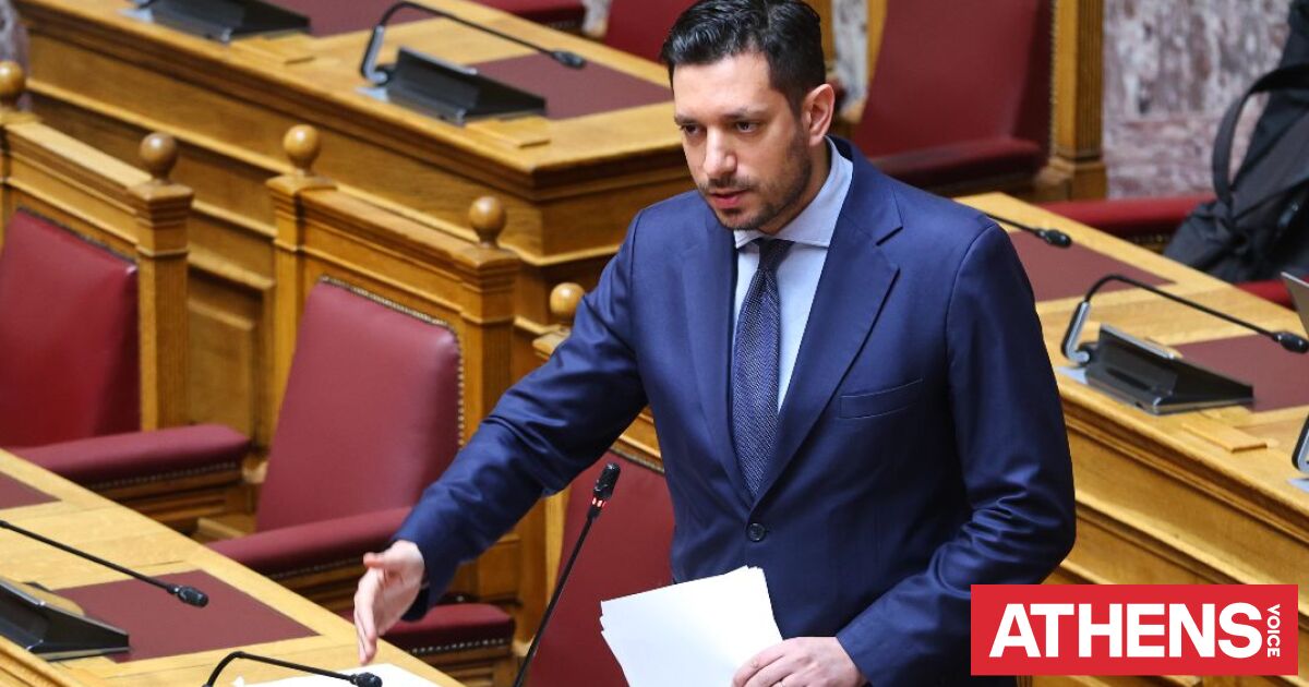 Κυρανάκης: Θα ψηφίσω υπέρ της άρσης ασυλίας των βουλευτών από τη στιγμή που το ζητούν και οι ίδιοι