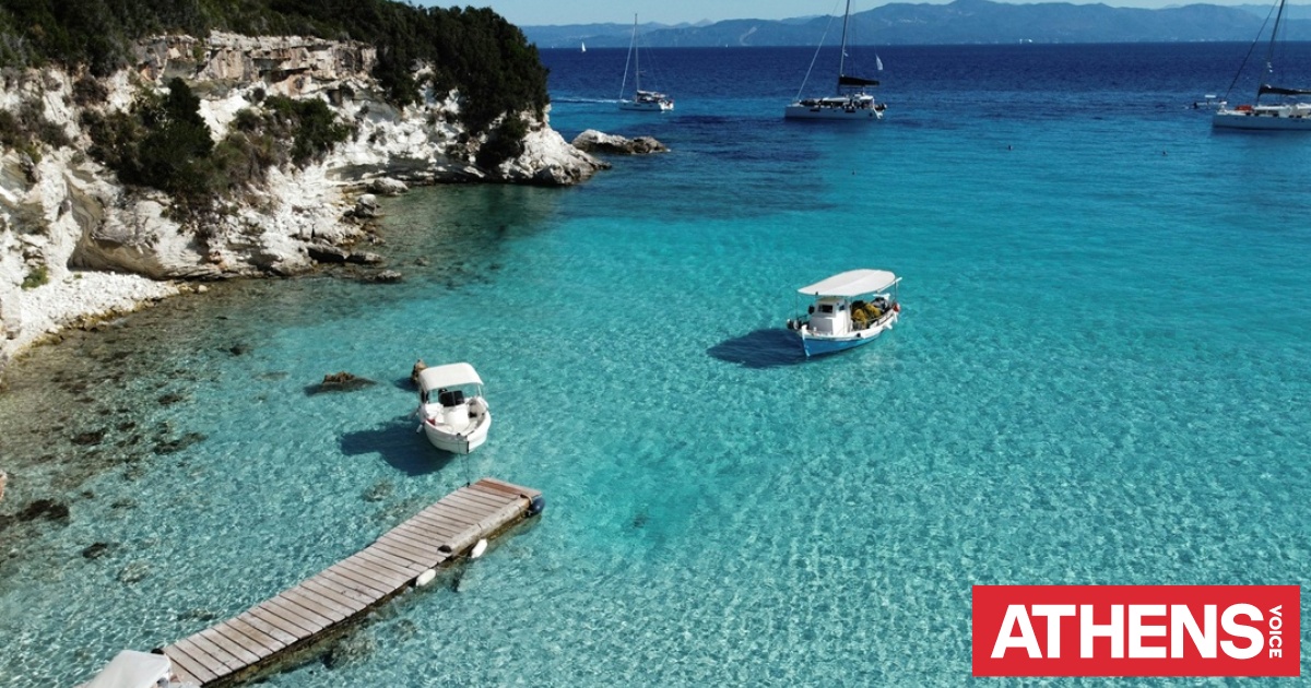 Κοινωνικός Τουρισμός 2026: Άνοιξε η πλατφόρμα - Ποιοι κάνουν αιτήσεις σήμερα