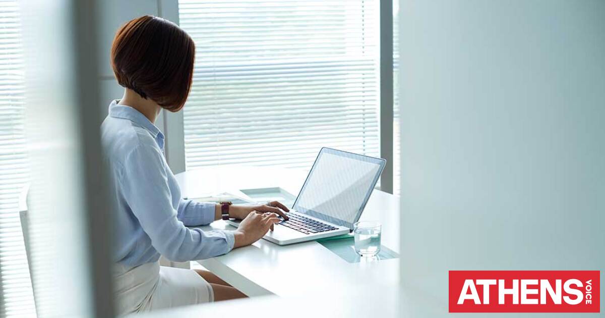 Τέλος η άδεια όπως την ξέραμε, τι ισχύει με τη «σπαστή»