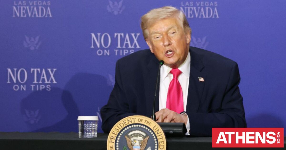 Τραμπ: Το Ιράν έχει παραβιάσει την εκεχειρία πολλές φορές