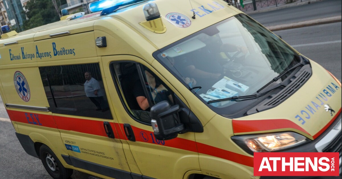 Τροχαίο ατύχημα στο Κορωπί μετά από σύγκρουση ΙΧ και μοτοσικλέτας