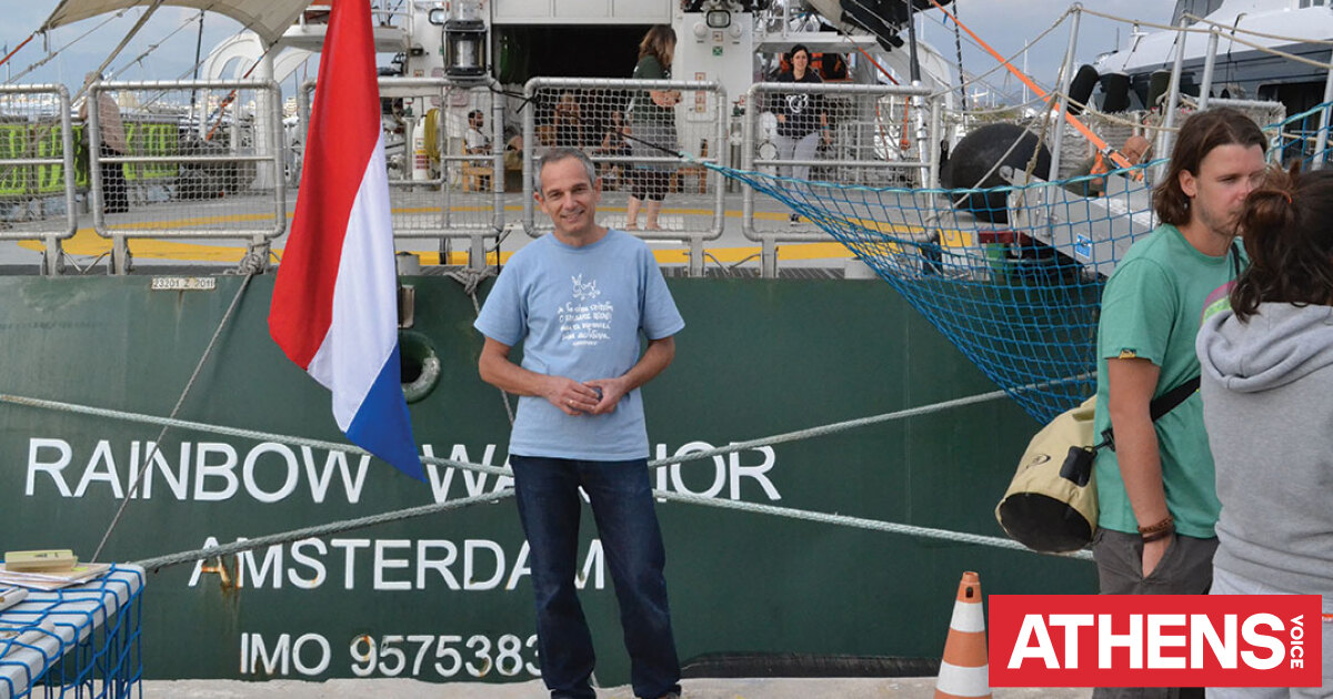 Κωστής Παπαϊωάννου: Γιατί η πυρηνική ενέργεια παραμένει επικίνδυνη και δαπανηρή