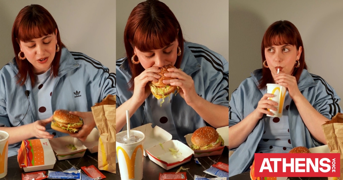 Διηγούμαστε την ιστορία τωv McDonald’s απολαμβάνοντας τα νέα limited edition burgers
