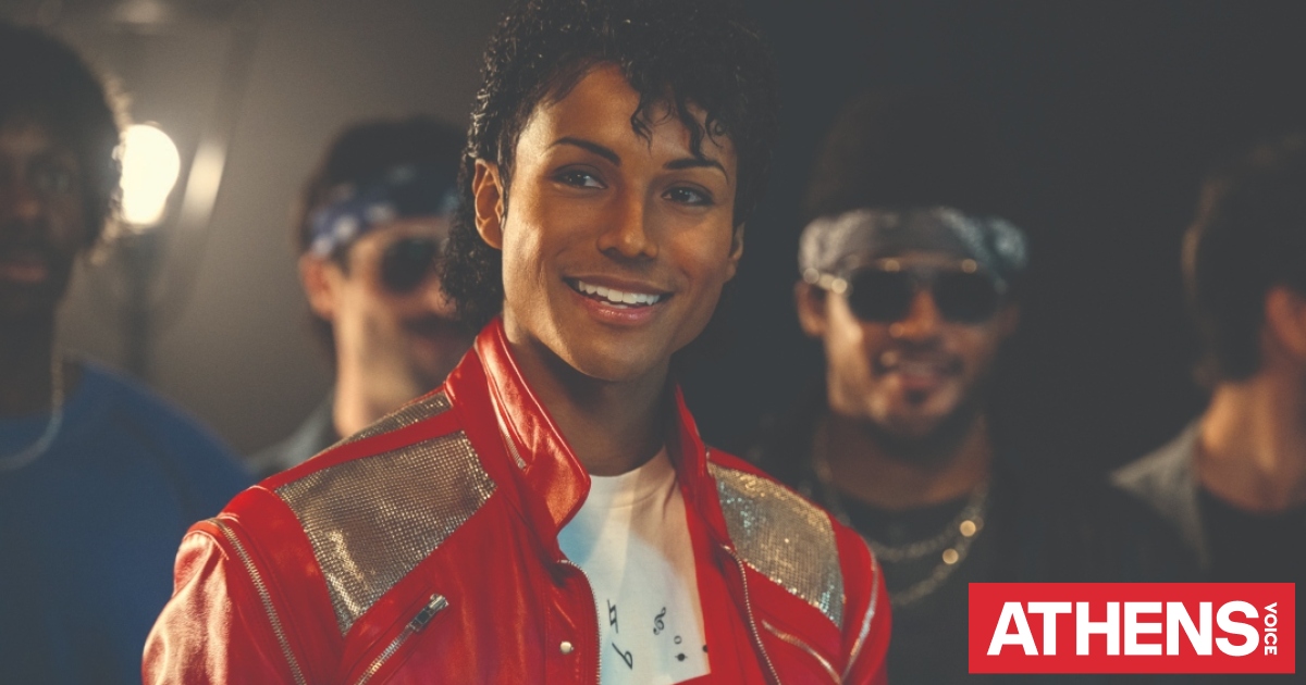 Μάικλ Τζάκσον: Διχάζουν οι πρώτες κριτικές για τo φιλμ «Michael»