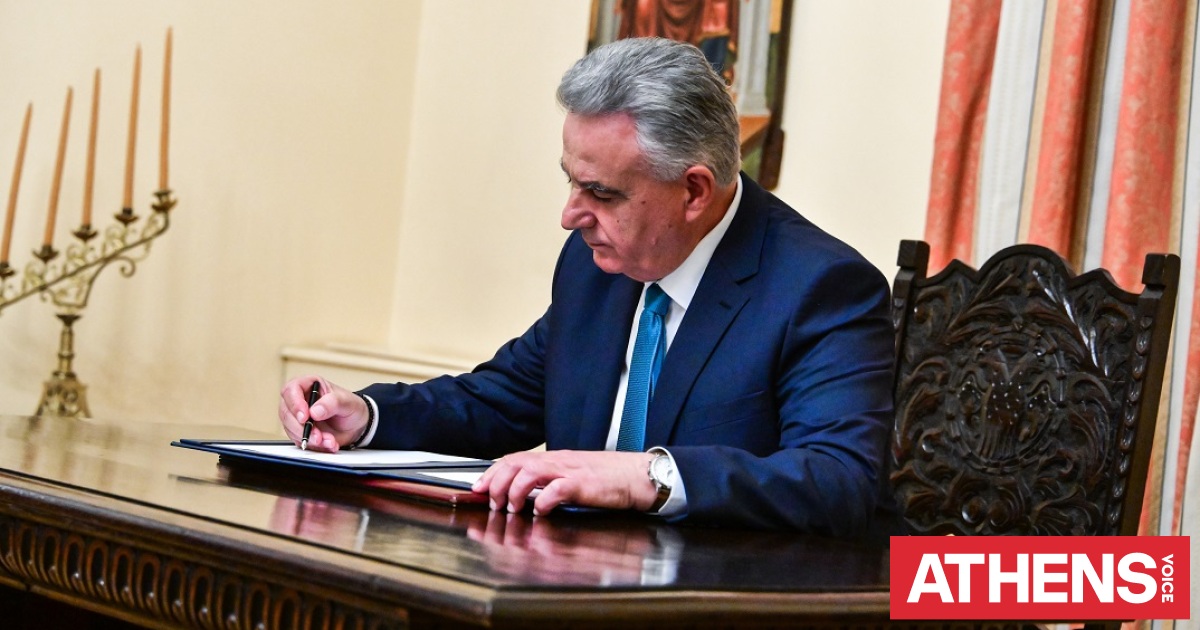 Πόσο θα μείνει στη θέση του ο νέος υφυπουργός Αγροτικής Ανάπτυξης;