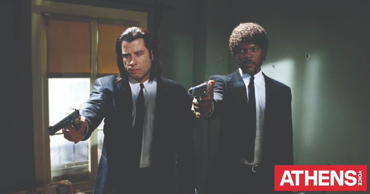 Pulp Fiction vs Αγία Γραφή
