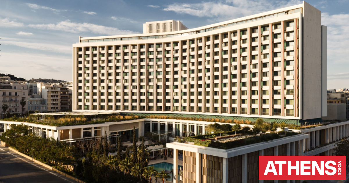 Conrad Athens The Ilisian: Μια νέα εποχή ξεκινά για το εμβληματικό τοπόσημο της Αθήνας