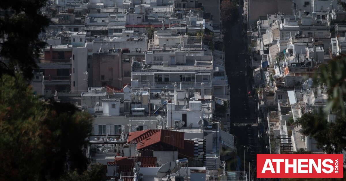 Επιστροφή ενοικίου: Οι νέοι δικαιούχοι, τι ισχύει με την αίτηση