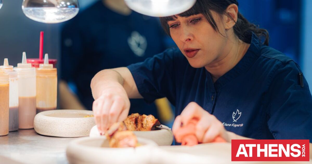 Το Fine Mess πάει το BBQ σε άλλο επίπεδο