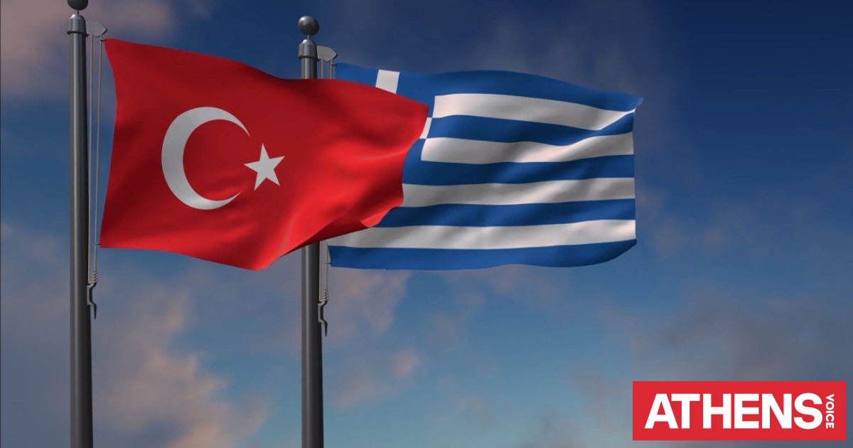 Η ρητορική της σκληρής γραμμής απέναντι στην Τουρκία. Κριτική ανάλυση.