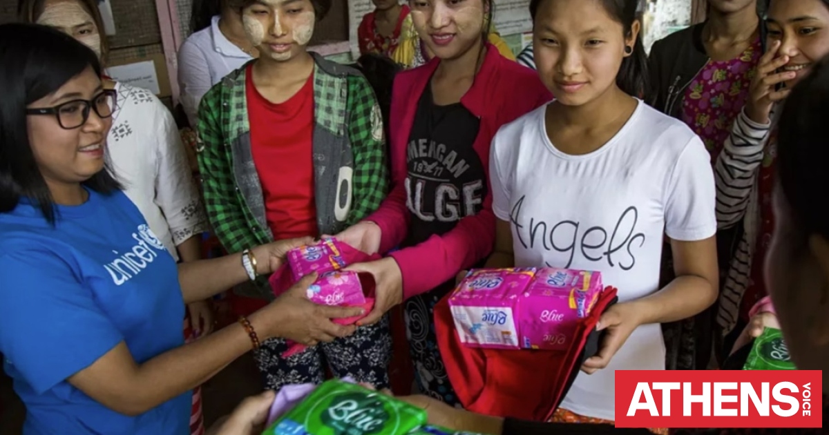 Μιανμάρ: Ο μισογυνικός λόγος που απαγορεύτηκαν οι σερβιέτες στη χώρα