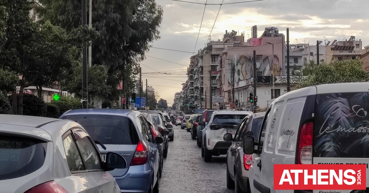 Κίνηση τώρα σε Κηφισό, Παραλιακή και Συγγρού - Στο «κόκκινο» οι δρόμοι λόγω της βροχής